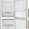 Холодильник LG GA-B459BECL
