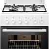 Кухонная плита Electrolux EKG951107W