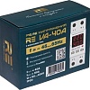 Реле напряжения RostokElektro VА-40А RE