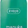Ziaja Manuka Tree (200 мл)