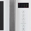 Микроволновая печь Hiberg VМ 4088 W