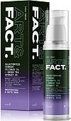 Art&Fact Крем для лица Galactomyces Ferment Filtrate 7% увлажняющий и матирующий 50 мл