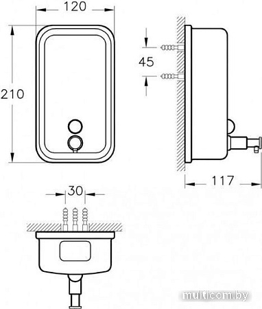 Дозатор Vitra A44505EXP