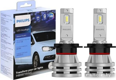 Светодиодная лампа Philips 11972U3101X2 (2 шт)