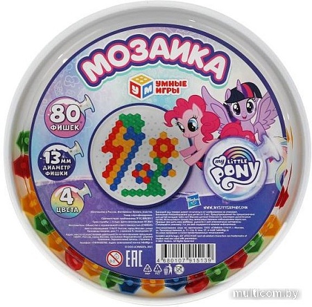 Мозаика/пазл Умные игры Мозаика. Мой маленький пони 4680107915139