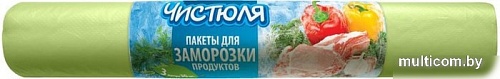 Пакеты для заморозки Чистюля Для заморозки продуктов 3 л (30 шт)