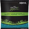 Грунт AquaEl Aqua Decoris 2-3 мм 1 кг (бирюзовый)