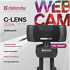 Веб-камера Defender G-lens 2694