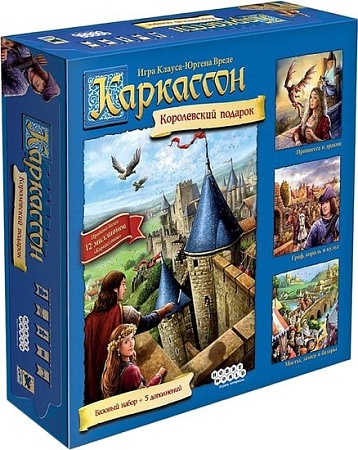 Настольная игра Мир Хобби Каркассон. Королевский подарок. Новое издание