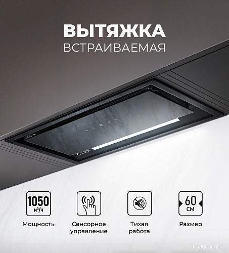 Кухонная вытяжка LEX Hyper 600 GS BL