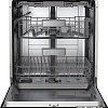 Встраиваемая посудомоечная машина Garlyn GDW-1060