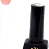 Гель Global Fashion Magic-Extension №5 12 мл