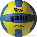 Мяч Gala Beach BP 5051 S (желтый/синий)