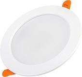 Точечный светильник Lamper 606-1010