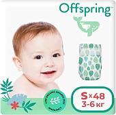 Подгузники Offspring S 3-6 кг Листочки (48 шт)