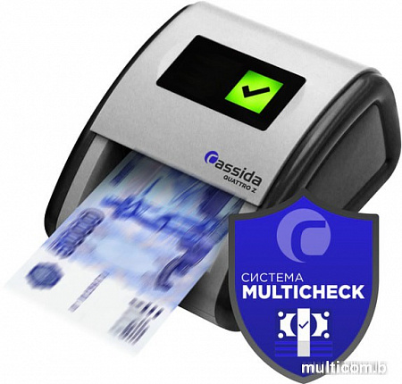 Детектор валют Cassida Quattro Z