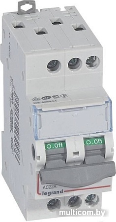 Legrand DX3 3П 20A 406457