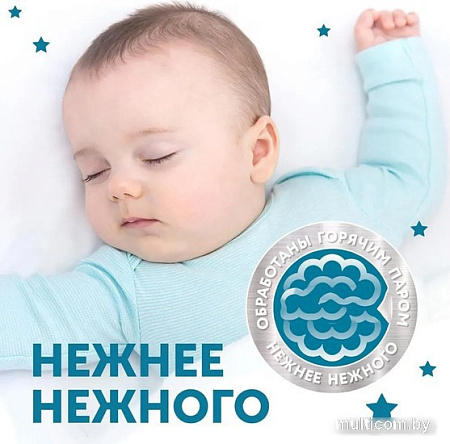 Трусики-подгузники Lovular Hot Wind L 9-14 кг 429652 (21 шт)