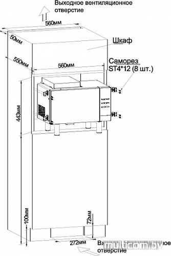 Микроволновая печь Tesler MEB-2380X