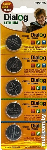Батарейки Dialog CR2025 5 шт. [CR2025-5B]