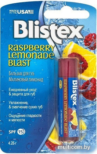 Blistex Бальзам для губ Малиновый лимонад 4.25 г
