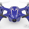 Квадрокоптер Hubsan X4 Cam HD H107C (красный)