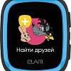 Умные часы Elari KidPhone Ну, погоди! (черный)