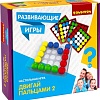 Развивающая игра Bondibon Двигай пальцами 2 ВВ5055