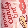 Тинт для губ The Saem Saemmul Mousse Candy Tint 09 Peanut Mousse