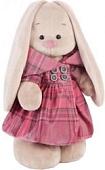 Мягкая игрушка BUDI BASA Зайка Ми в плаще с люрексом