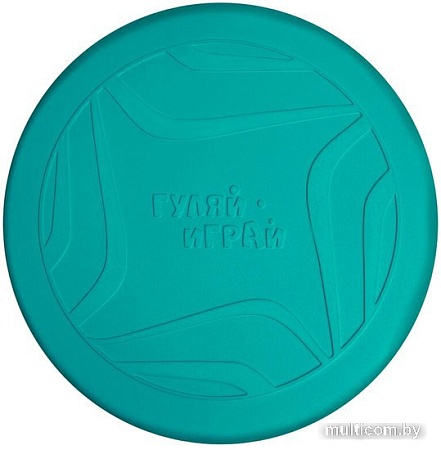Игрушка для собак Triol Летающий диск Гуляй-играй 12132001