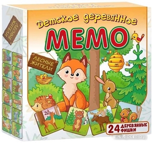 Детская настольная игра Нескучные игры Мемо. Лесные жители 8500