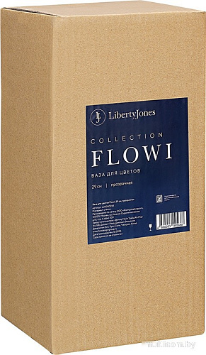 Liberty Jones LJ0000284