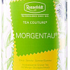 Зеленый чай Ronnefeldt Tea Couture Morgentau 100 г