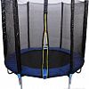 Батут Bebon Sports 10ft