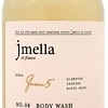 Jmella Гель для душа In France Queen 5 Body Wash альдегид, жасмин, белый мускус 500 мл