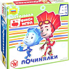 Настольная игра Звезда Фиксики. Починялки 8931