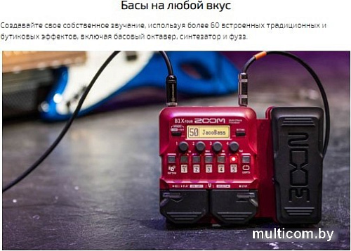 Гитарный процессор эффектов Zoom B1 Four