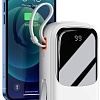 Внешний аккумулятор Baseus Qpow Digital Display 20000mAh (белый)