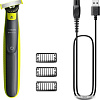 Триммер для бороды и усов Philips OneBlade 360 Face QP2724/23