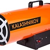Газовая тепловая пушка Калашников KHG-40