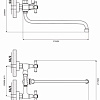 Смеситель Ekko E22118-7