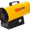 Газовая тепловая пушка RedVerg RD-GH33