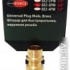 RockForce Штуцер для быстроразъема наруж резьба 3/8&amp;quot; RF-SE2-3PM