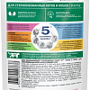 Пресервы Perfect Fit Sterile с курицей в соусе 85 г