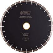 Отрезной диск алмазный Diamal DM15S350