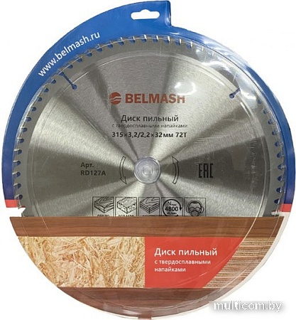 Пильный диск Белмаш RD127A