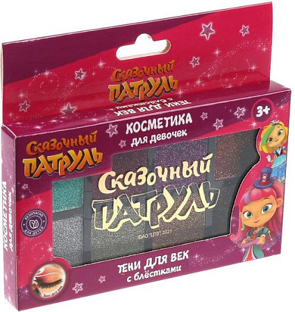 Маникюрный набор Милая Леди Сказочный патруль с сушкой ZY409570-SP