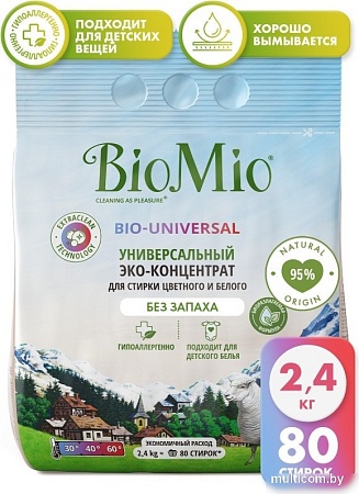Стиральный порошок BioMio Colors&Whites (2.4 кг)