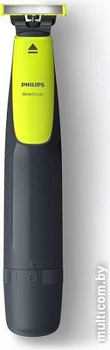 Триммер для бороды и усов Philips OneBlade QP2510/15